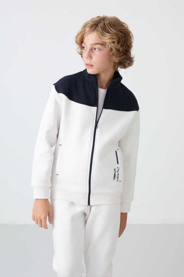 Ekru Pamuklu Erkek Çocuk Eşofman Takımı